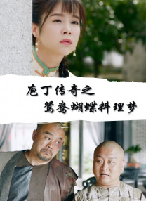 精品一区二区三区亚洲